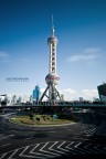 Oriental Pearl Tower