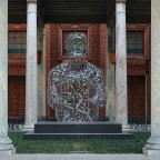 32 mm
1/80 sec.
f/5
100 iso