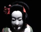 Geisha Geisha