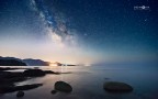 C.P Blue Night C.P Blue Night