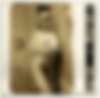 Nude ? Nude ?