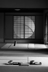 Tea house Tea house