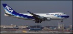 Aereo2 Aereo2