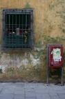 particolari urbani particolari urbani