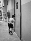 Il bagno delle signore Il bagno delle signore