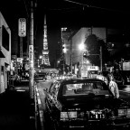 Tokyo Tokyo