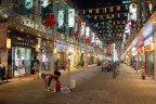 Langfang (Cina)