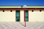 Frigole (LE) - 2016 Frigole (LE) - 2016