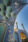 Il mausoleo di Qom Il mausoleo di Qom