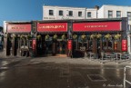 English Pub at Stratford