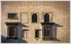 grate grate