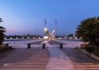 Alba..Forte dei Marmi.1 Alba..Forte dei Marmi.1