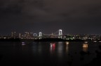 Tokyo notturna Tokyo notturna