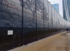 The wall ... The wall ...