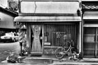 Osaka - Barber Shop Osaka - Barber Shop
