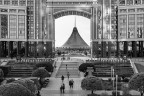 Astanā Astanā