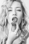 Dayana Dayana
