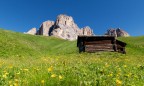 El Tabià El Tabià