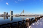 Promanade Daugava Promanade Daugava