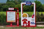 cina 24 cina 24