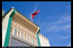 Palazzo reale di Fes (Marocco) Palazzo reale di Fes (Marocco)