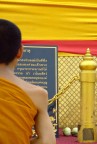 thai1 thai1