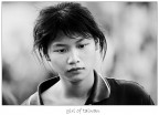girl of taiwan