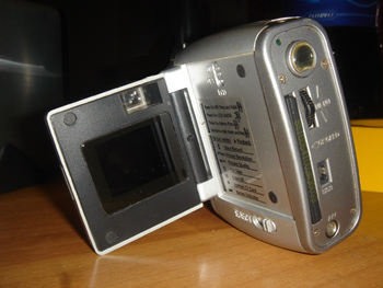 ciofeca 002small.jpg