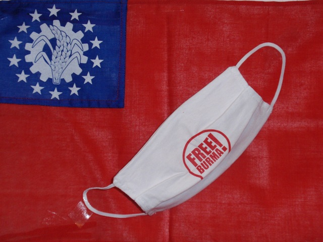 Free! Burma.JPG