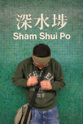 HK_PICS 518_lowres.jpg