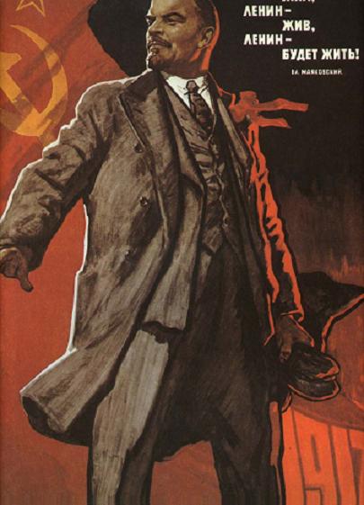 Lenin era. �, sar�..JPG