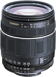 tamron.gif